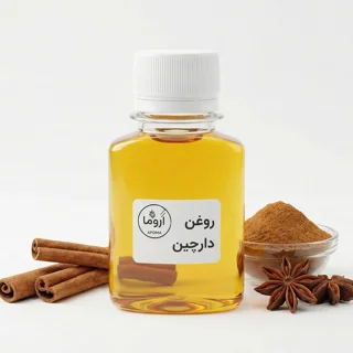 روغن دارچین