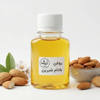 روغن بادام شیرین