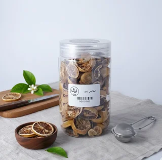 لیمو اسلایس